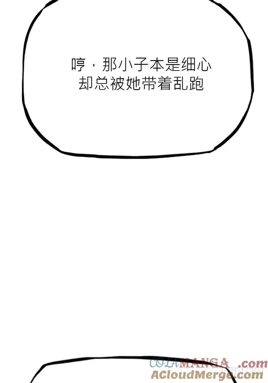 送行100