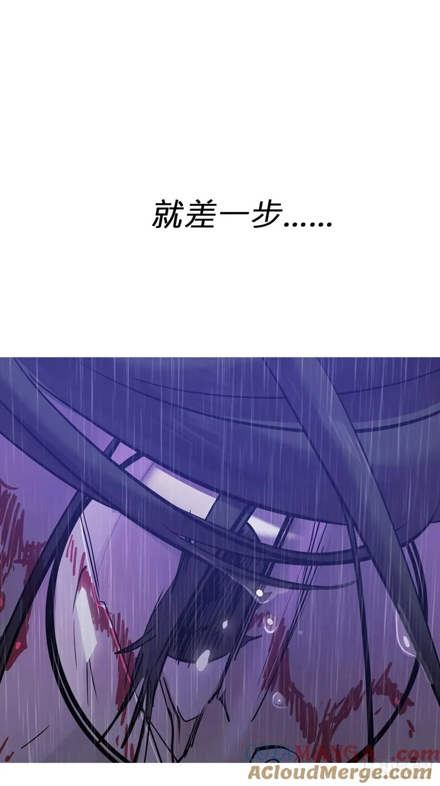 葬66