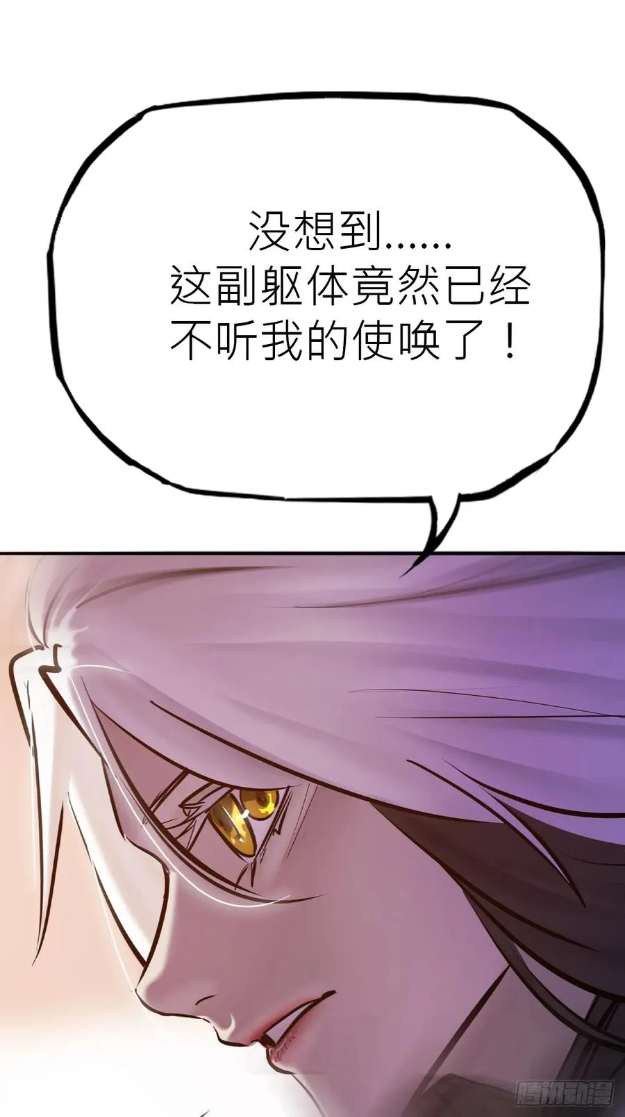 余晖13