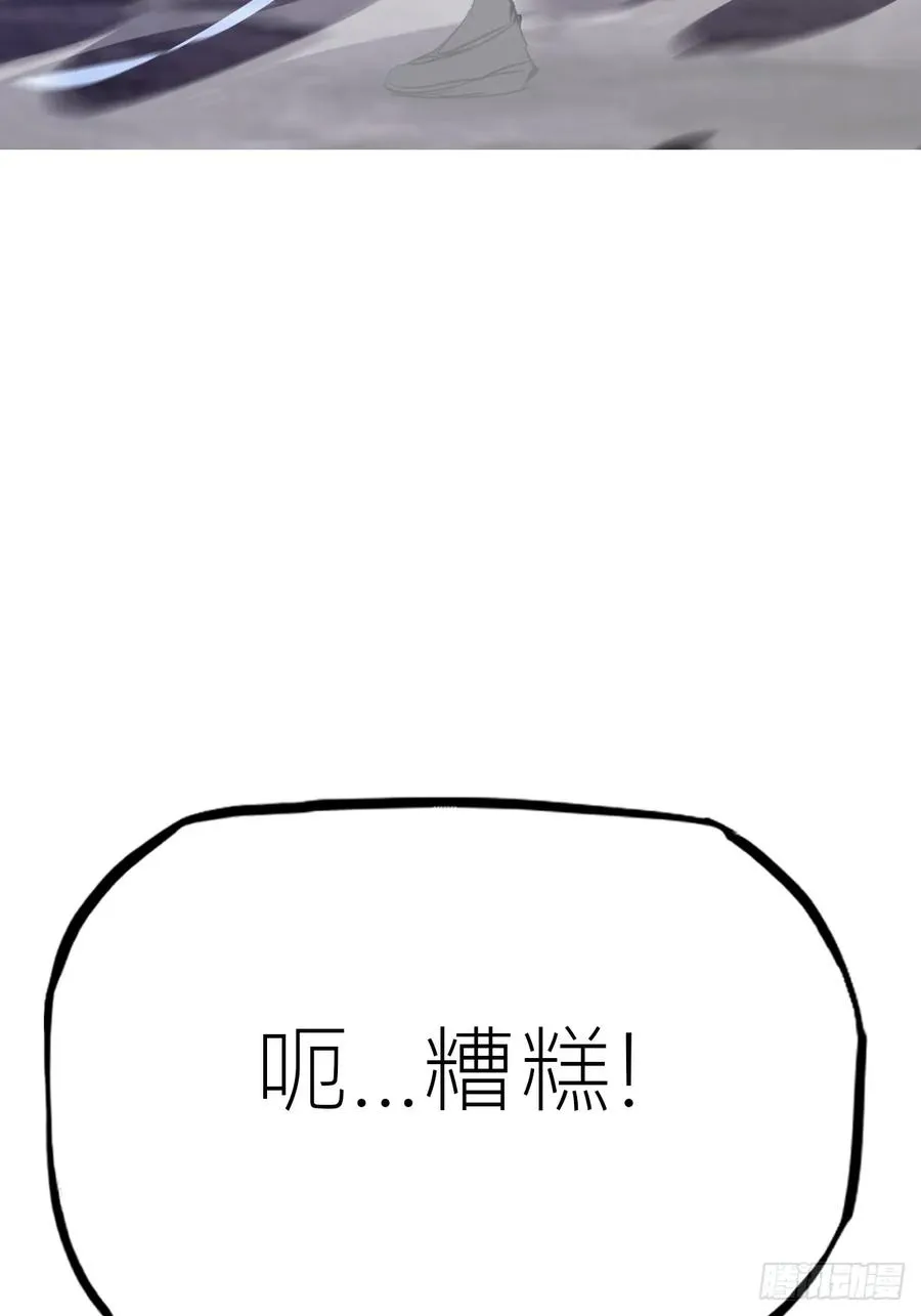 极76