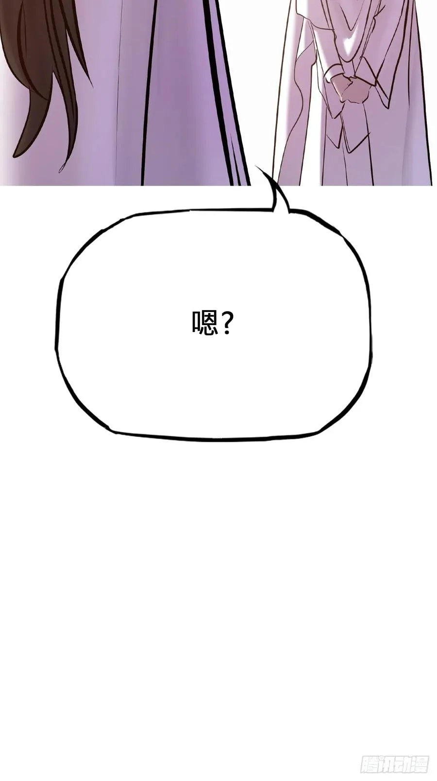 诀别49
