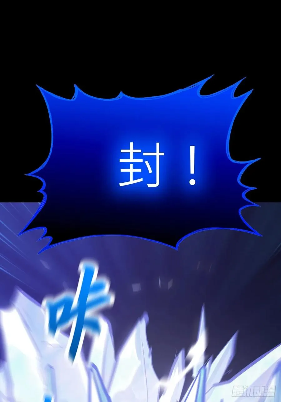水与霜4
