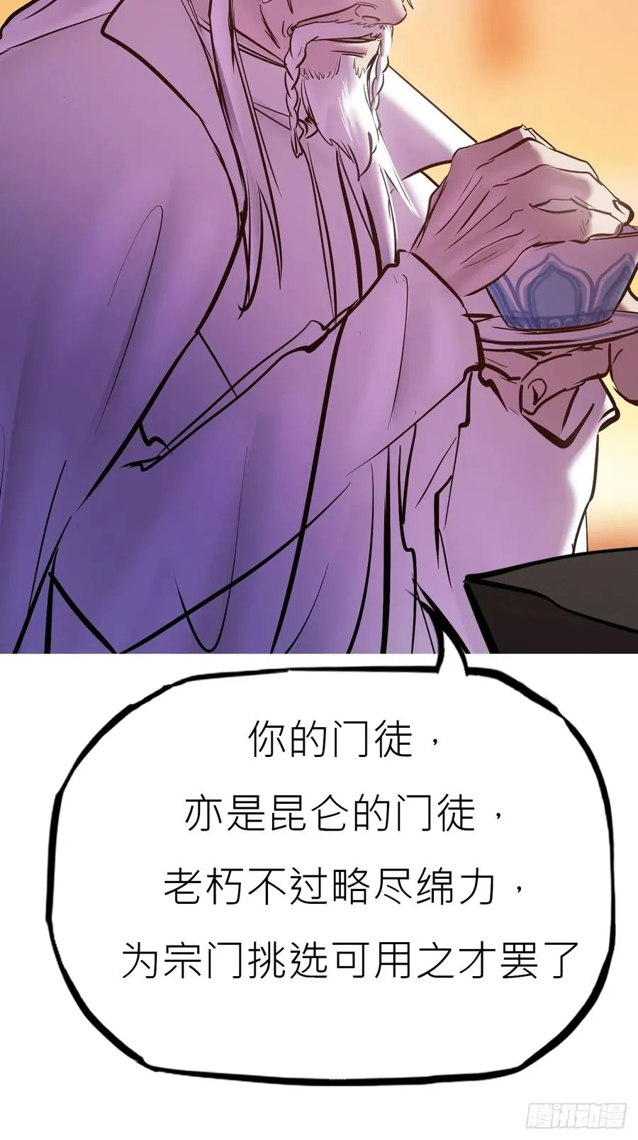 贞34