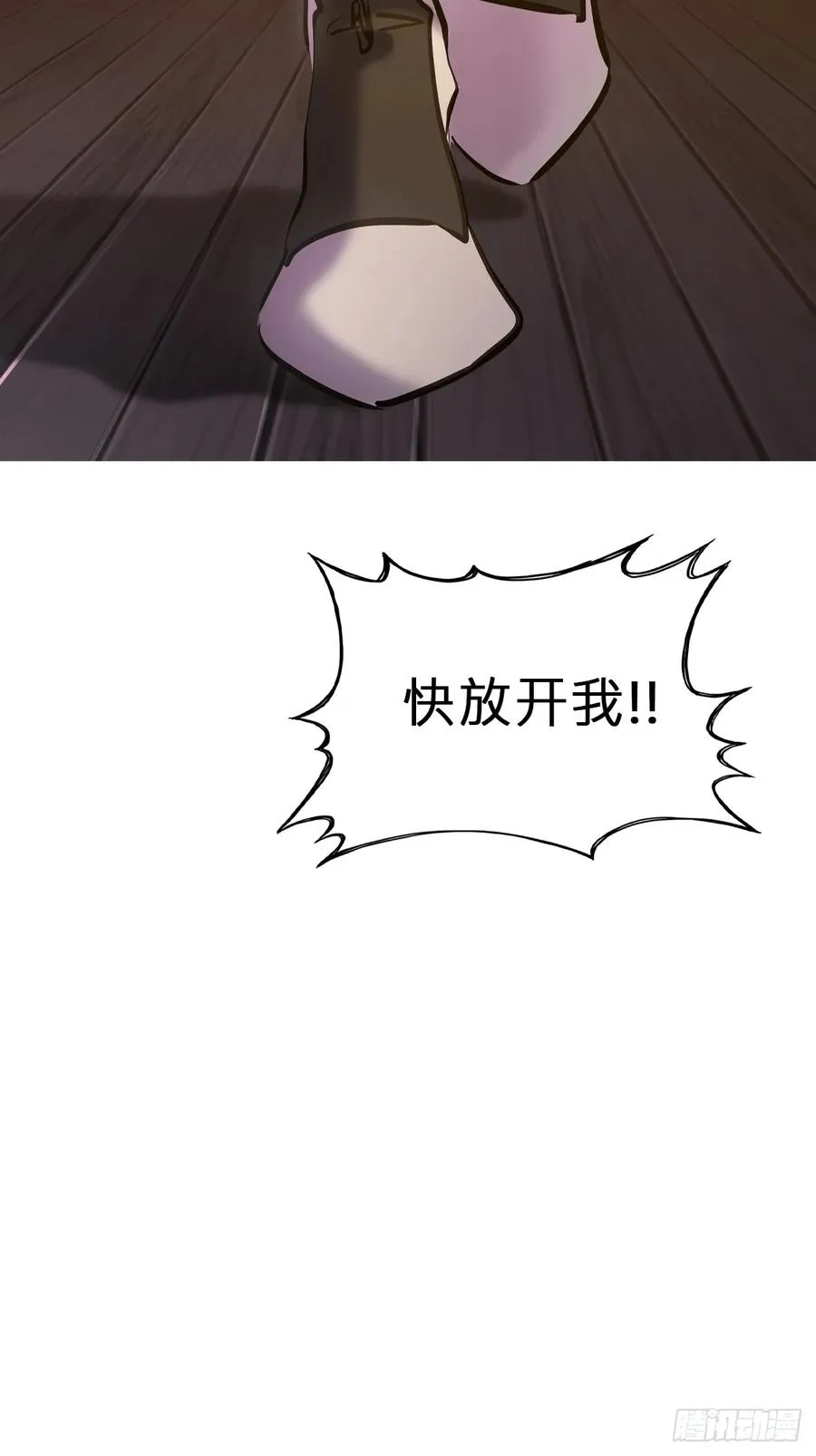 诀别35