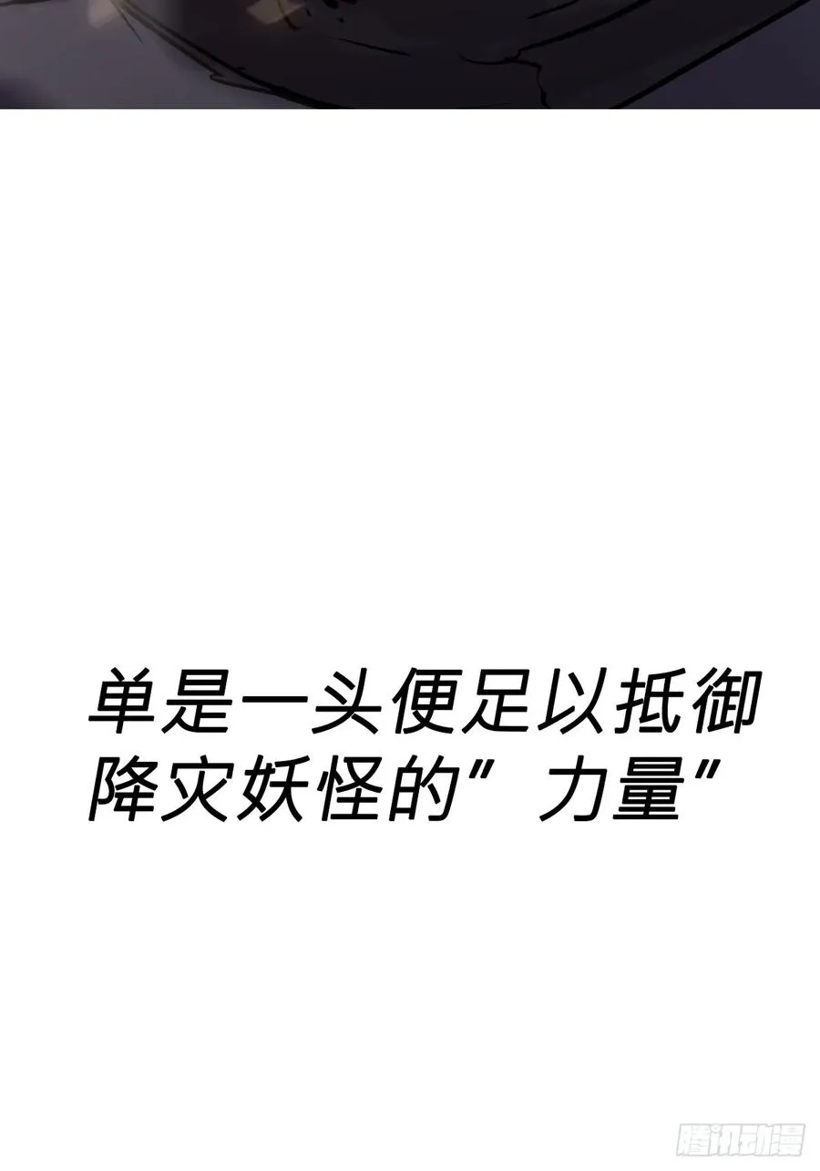 天令89