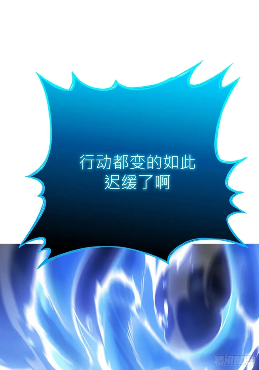 霜戮雨37