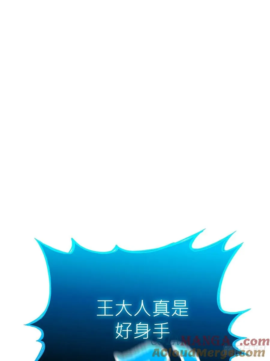 水与霜60