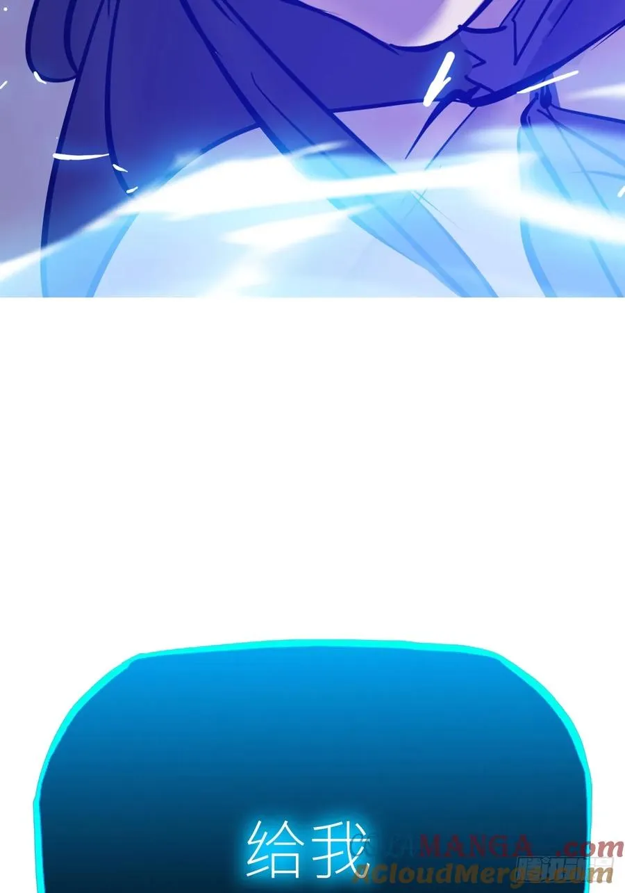 极78