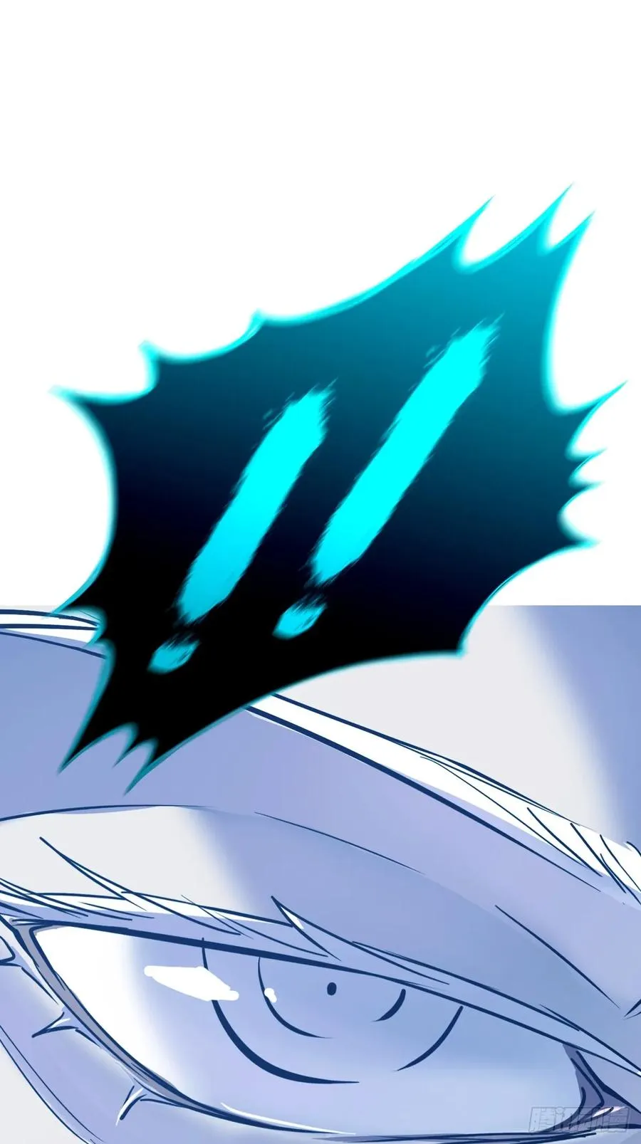 激流61