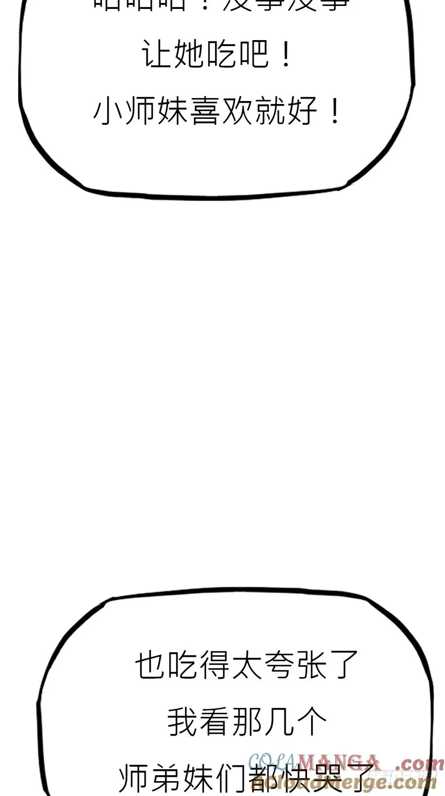 贞3