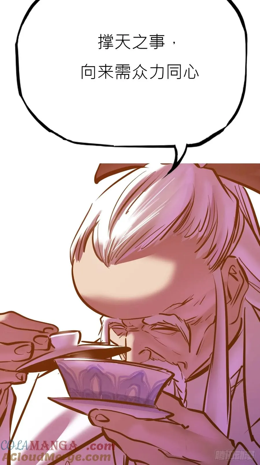 贞42