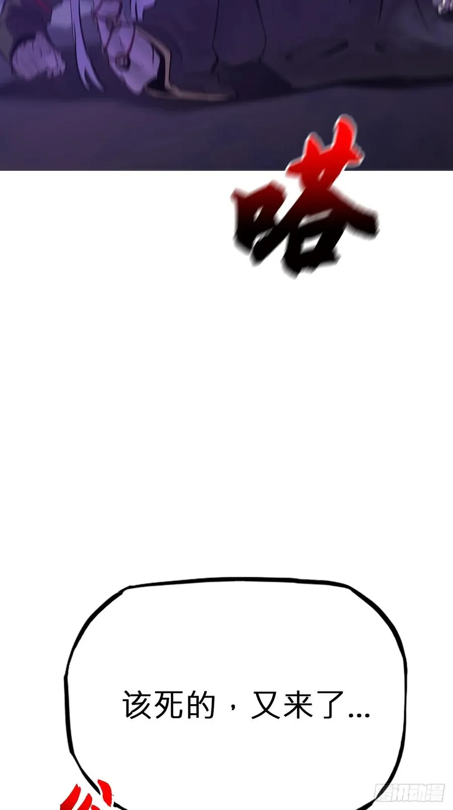 起41