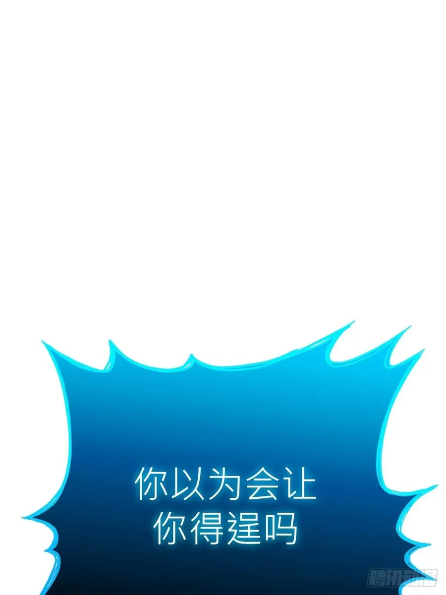 水与霜47
