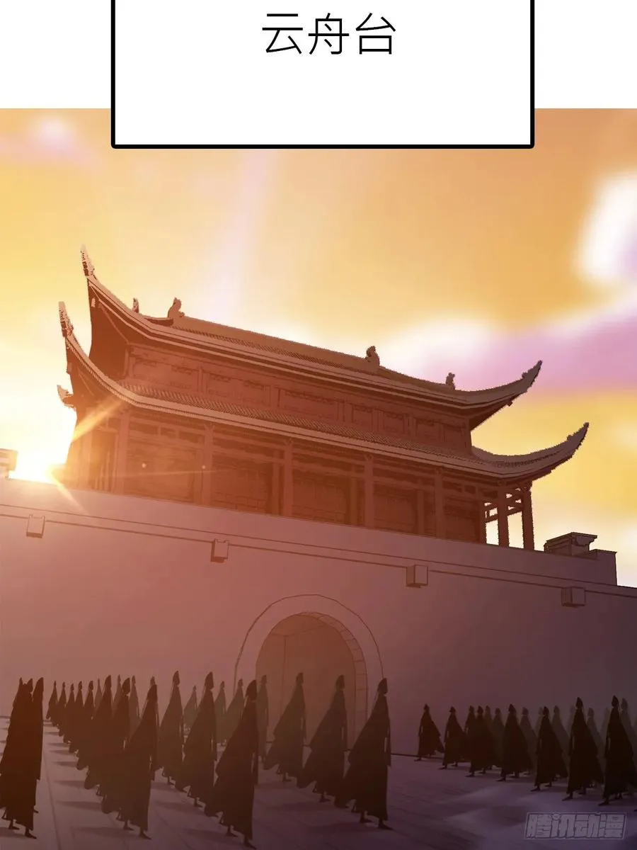 送行1