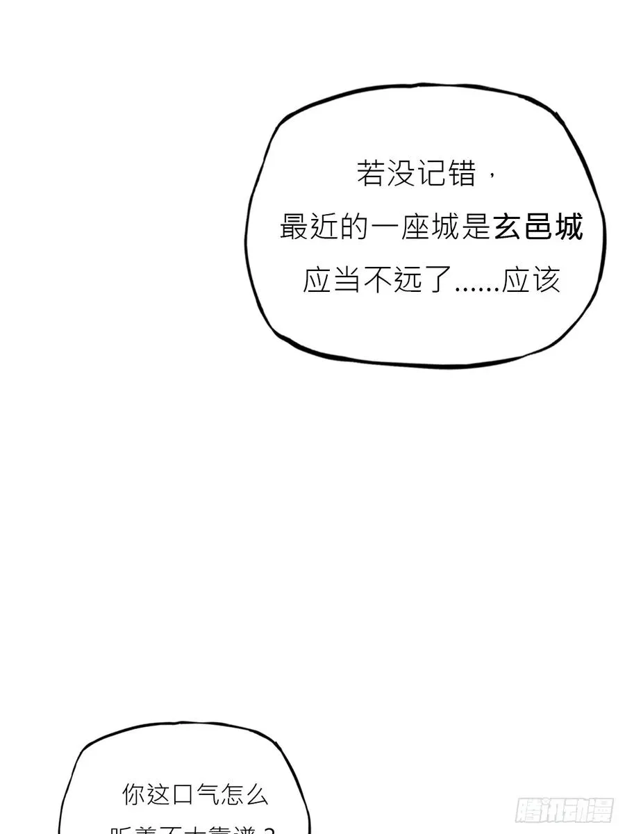 猎幕65
