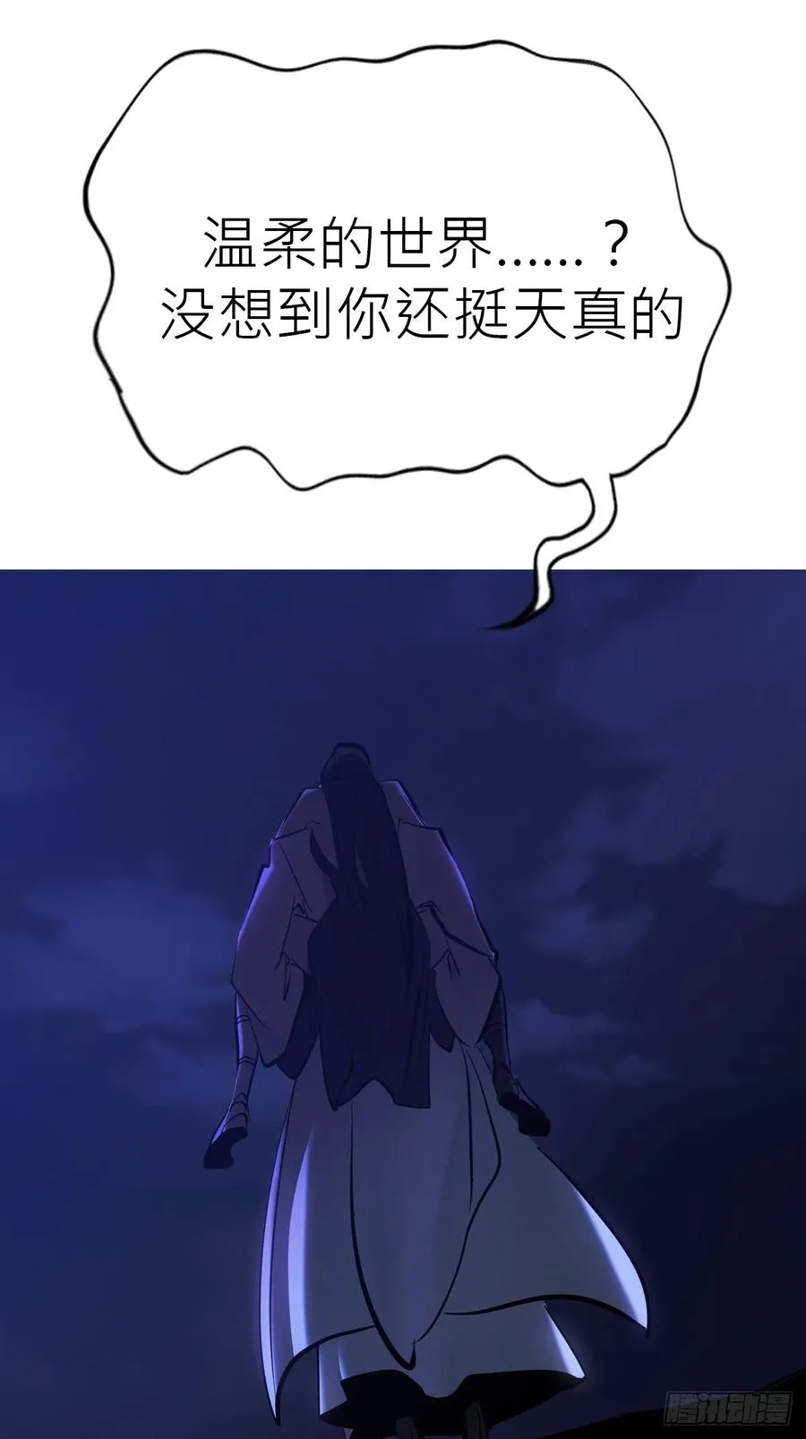 幕67
