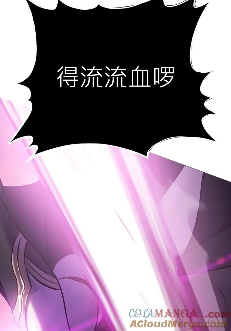 驰城78