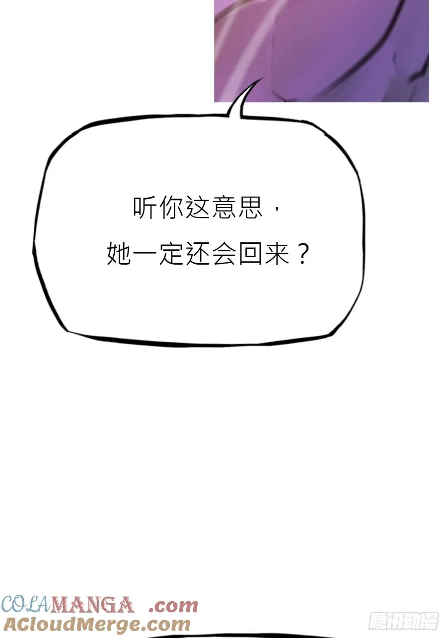 敛36