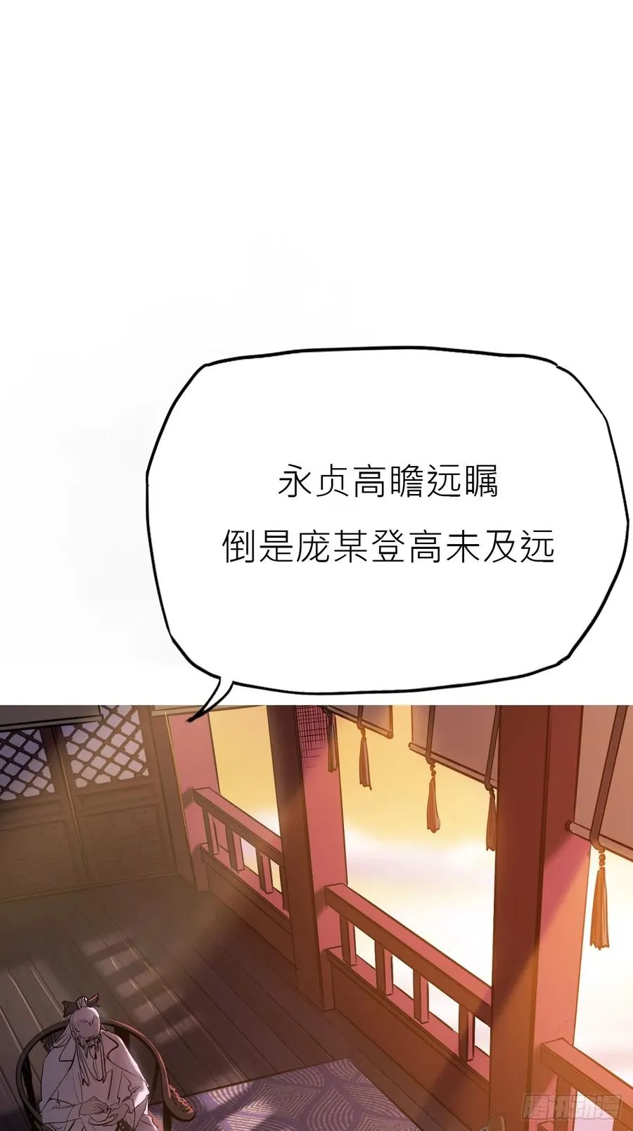 贞58