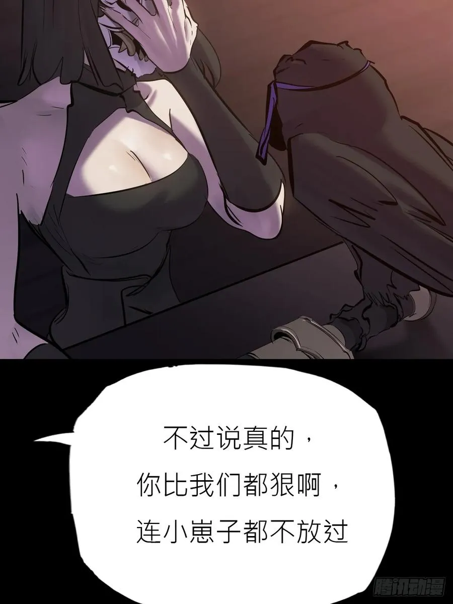 猎幕15