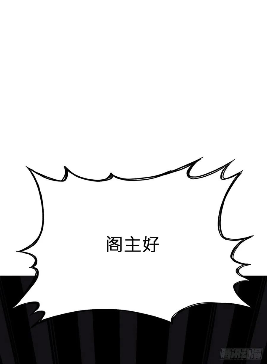 诀别40