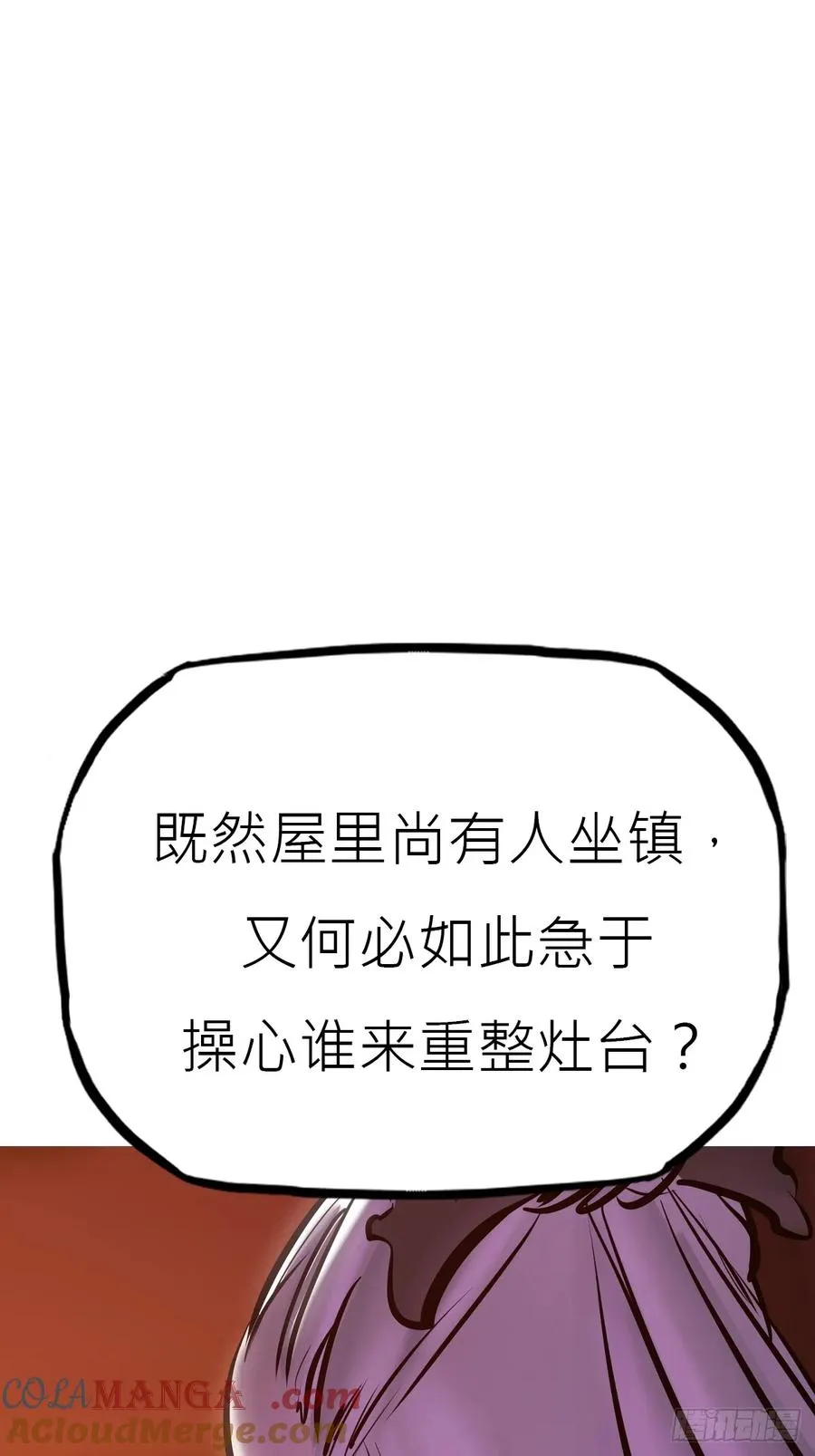 贞51