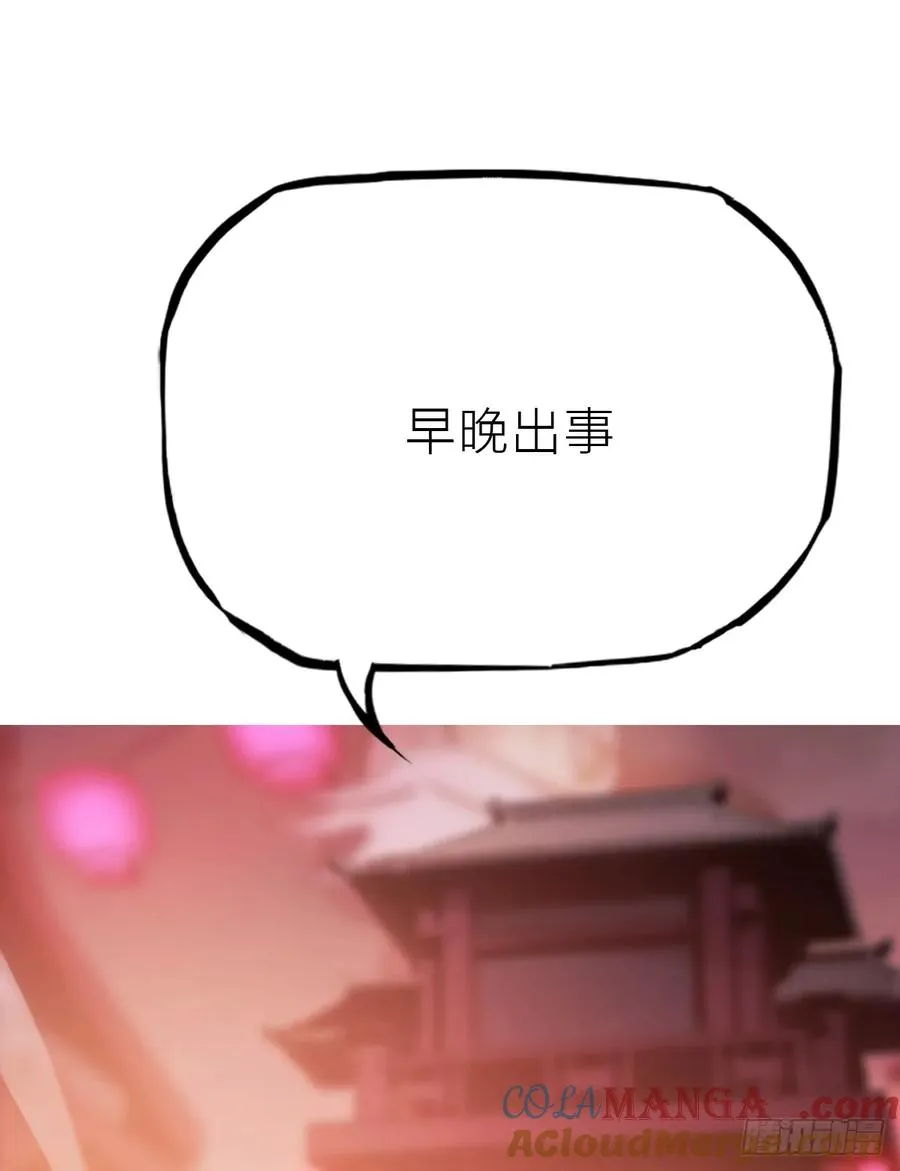 敛42