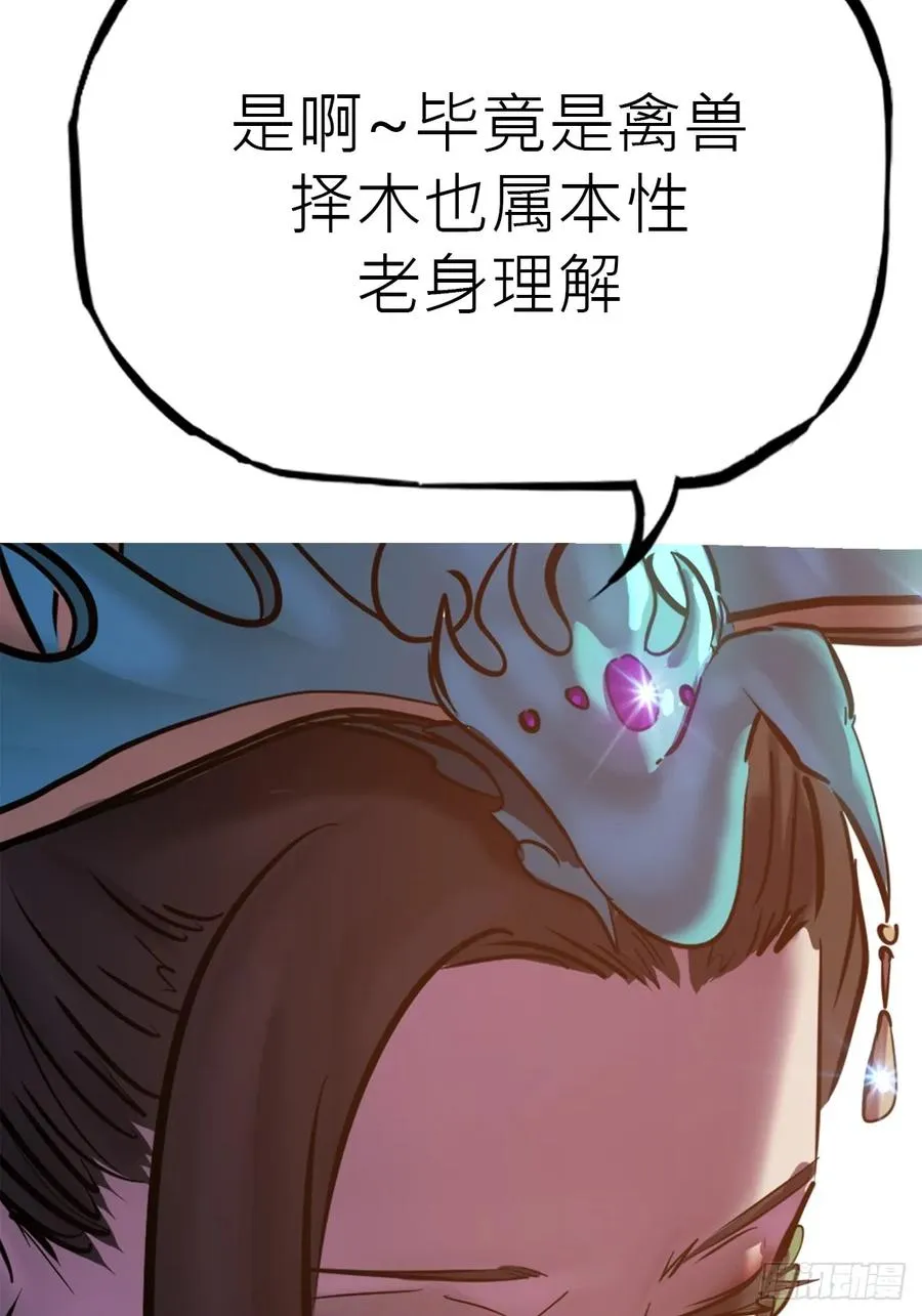 送行62