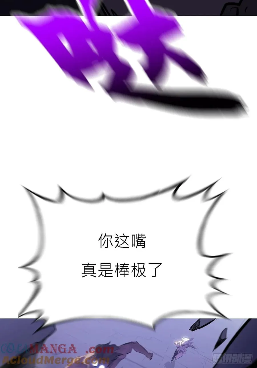 驰城12