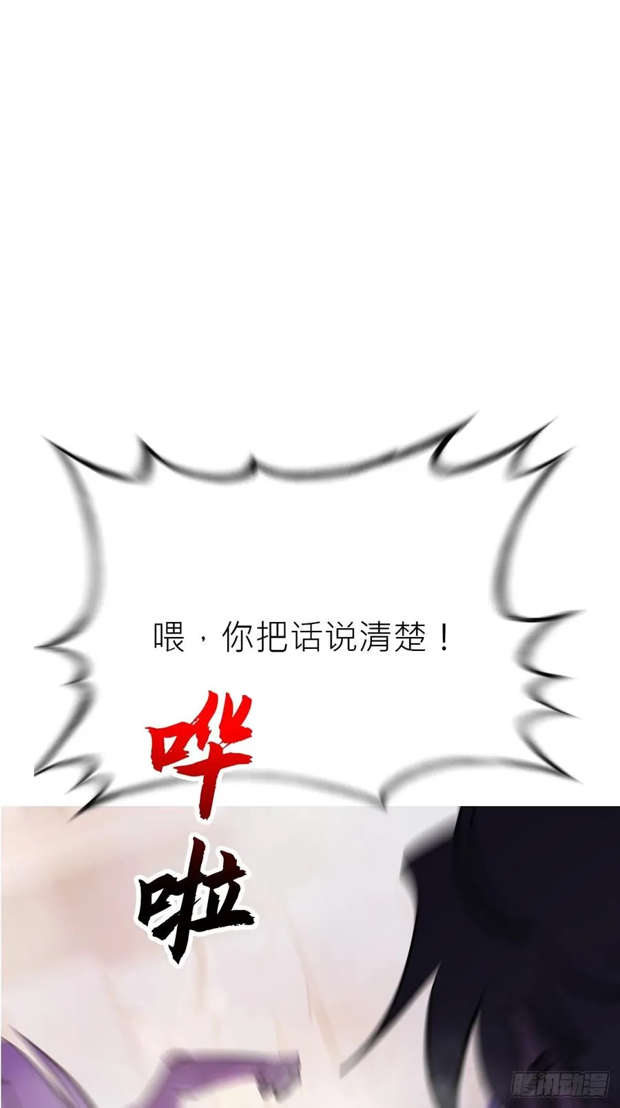 访客34