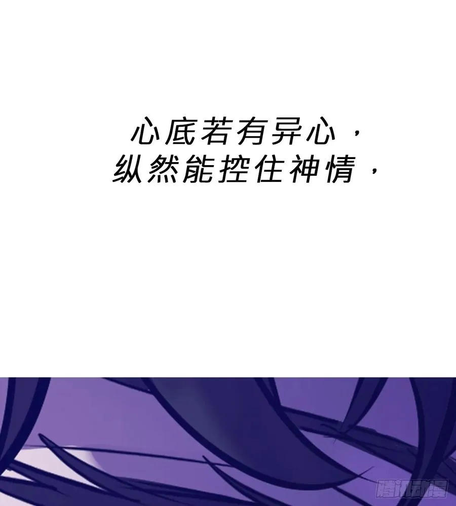 湮80
