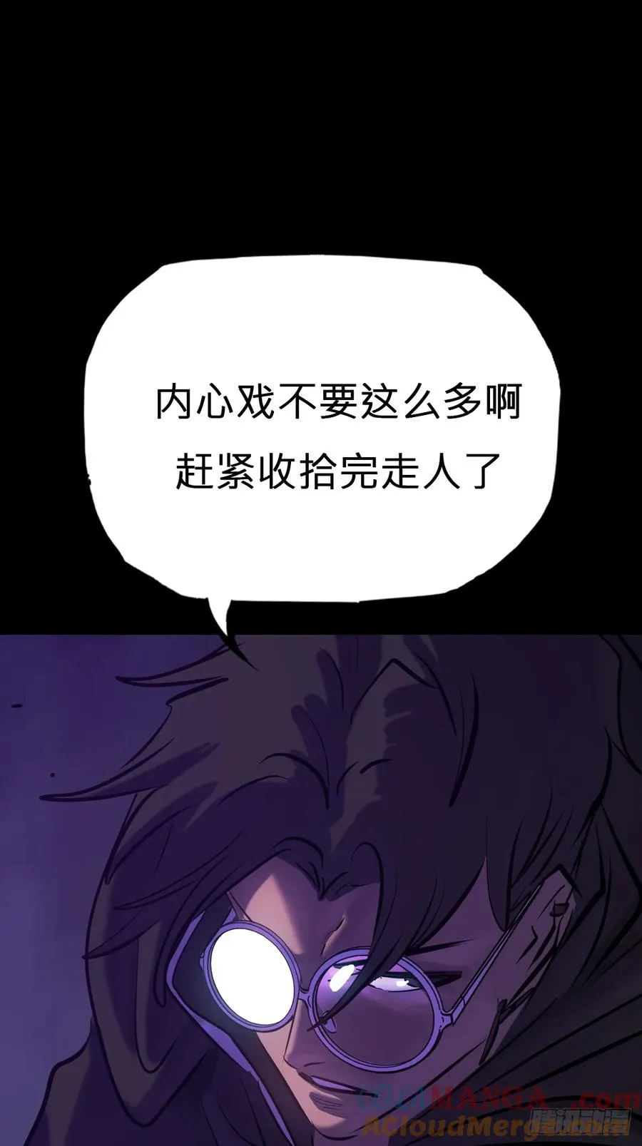 起15