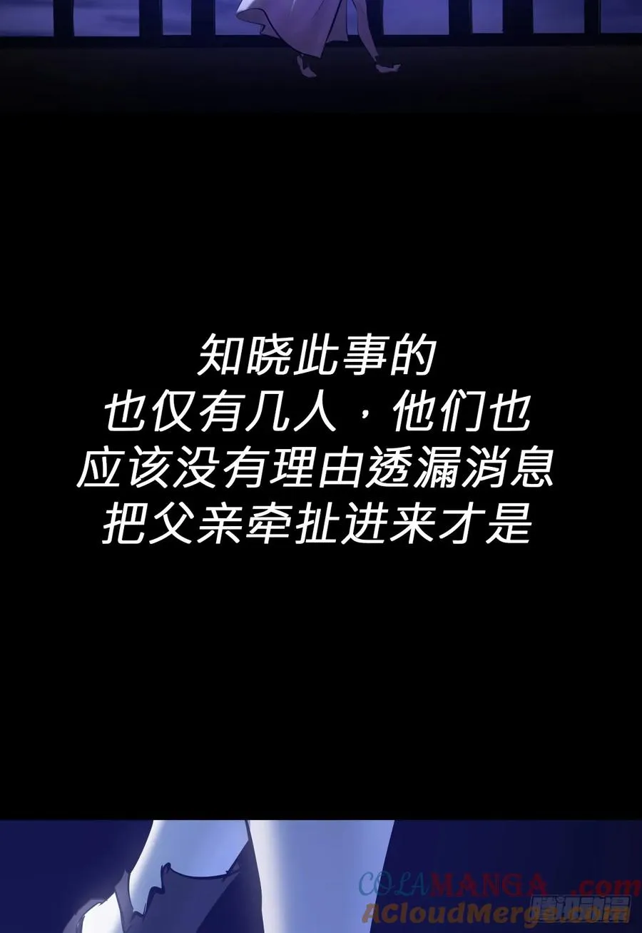 天令16