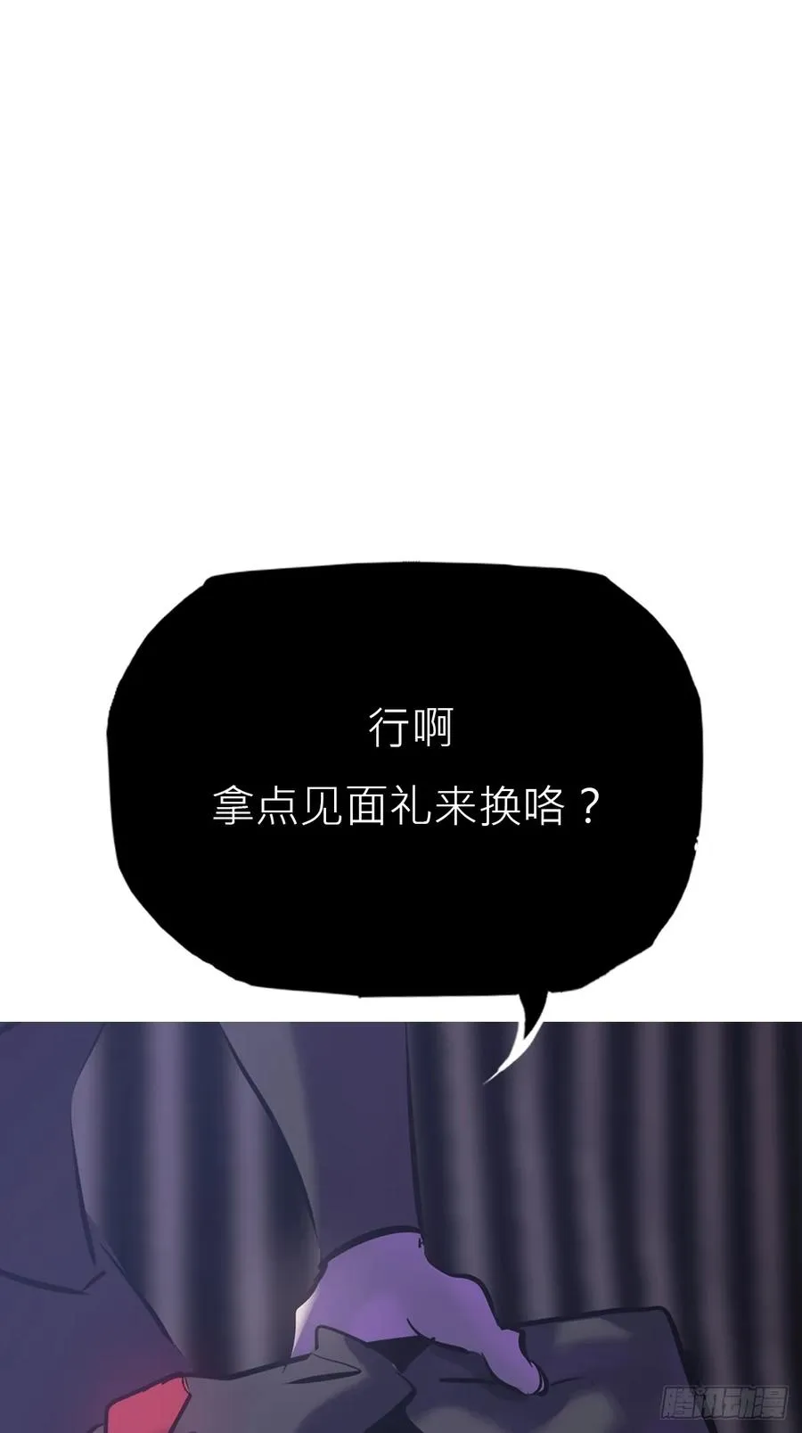 访客40