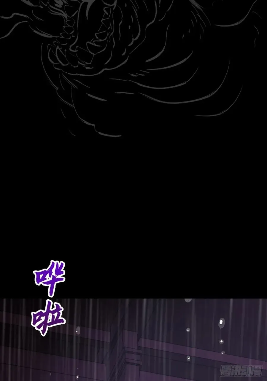 伏26