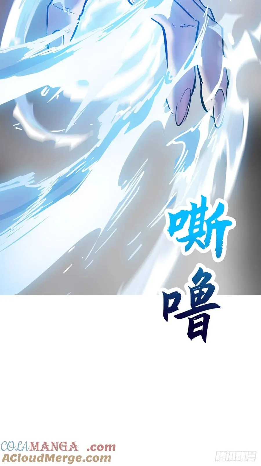 暗裂66