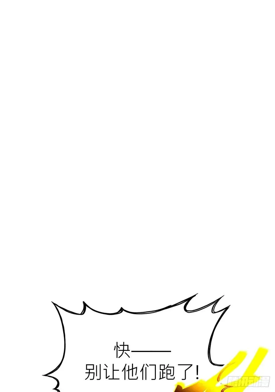 伏75