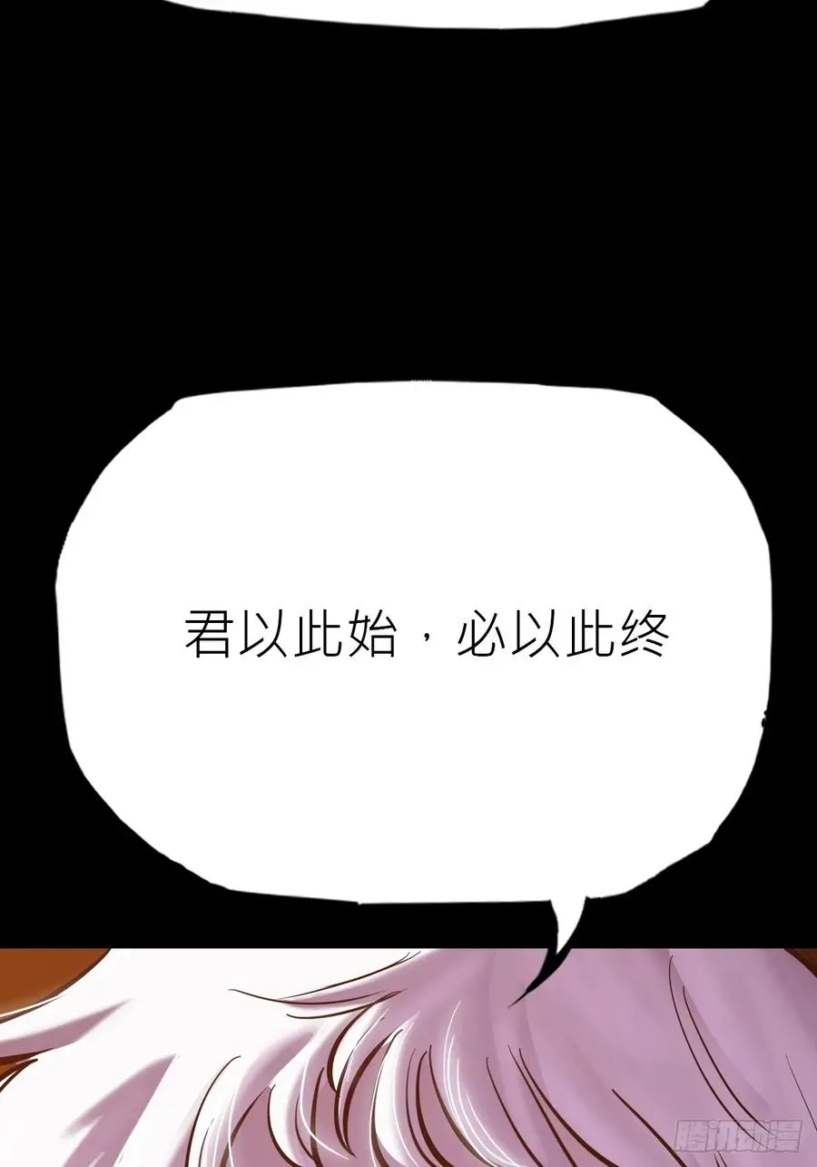 伏22
