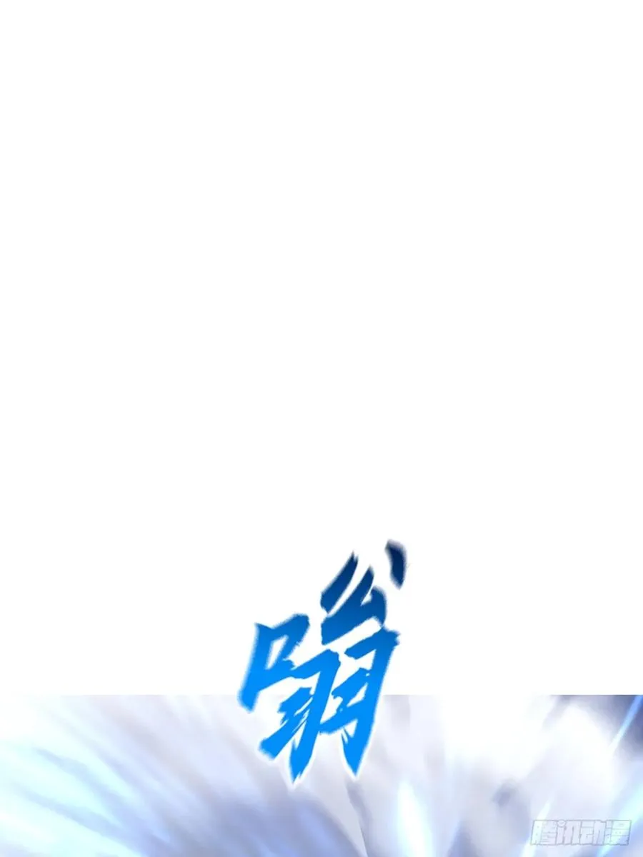 极32