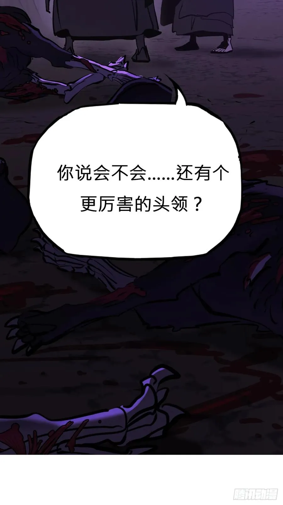 起31