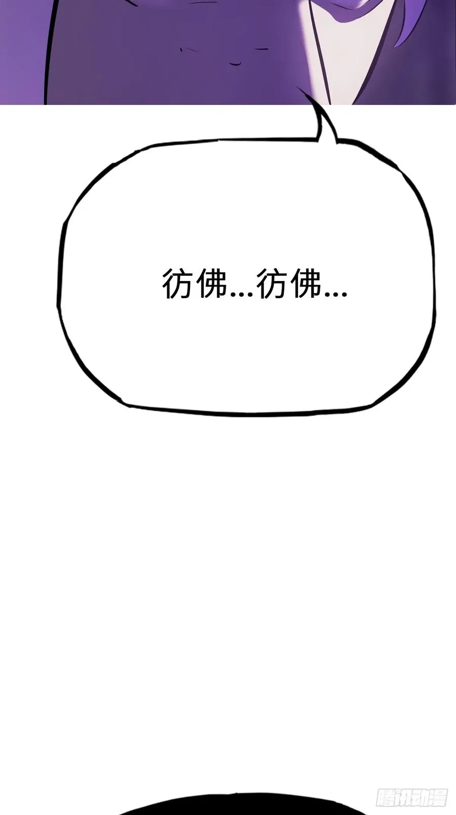 起37
