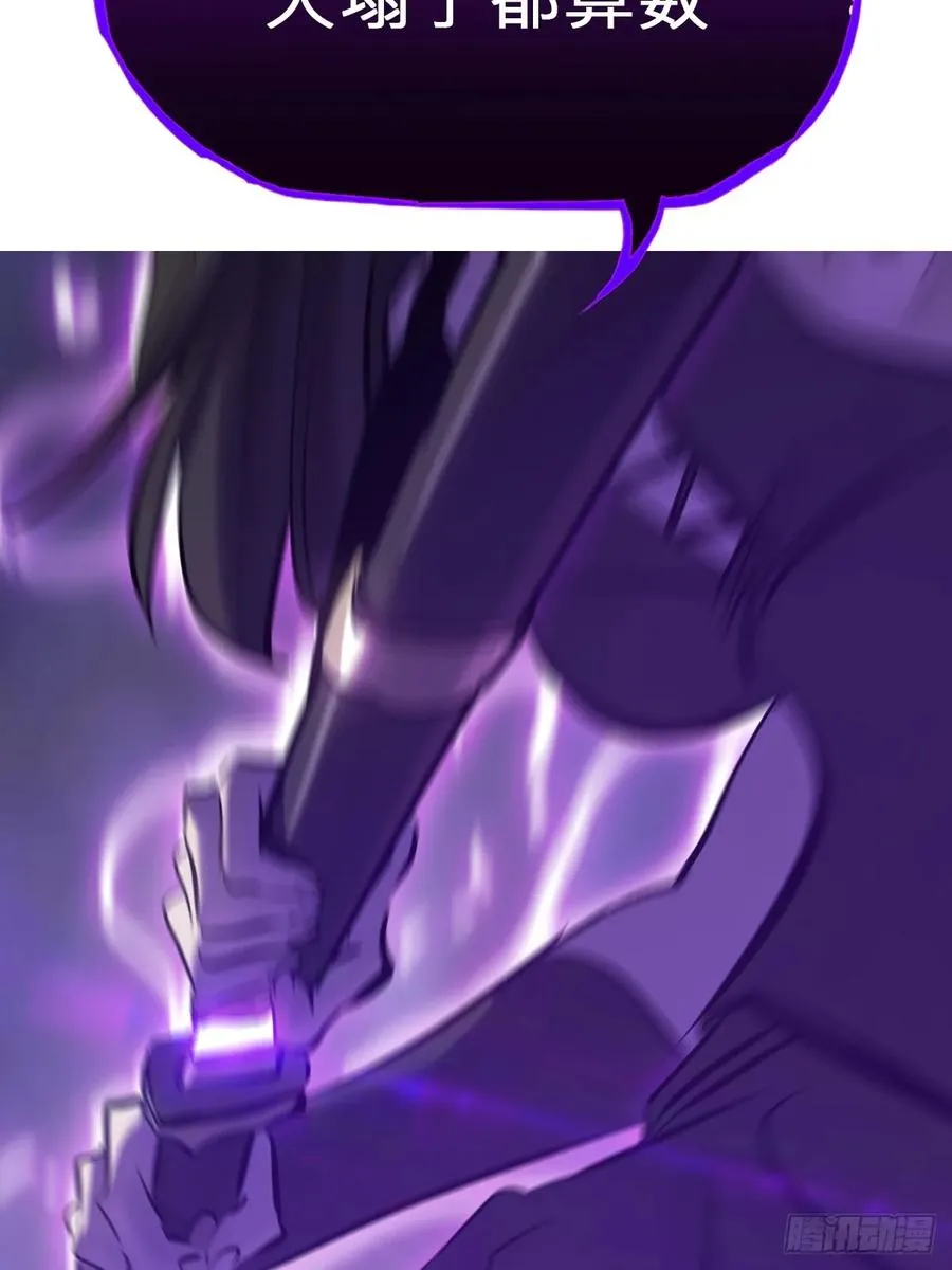 剑103