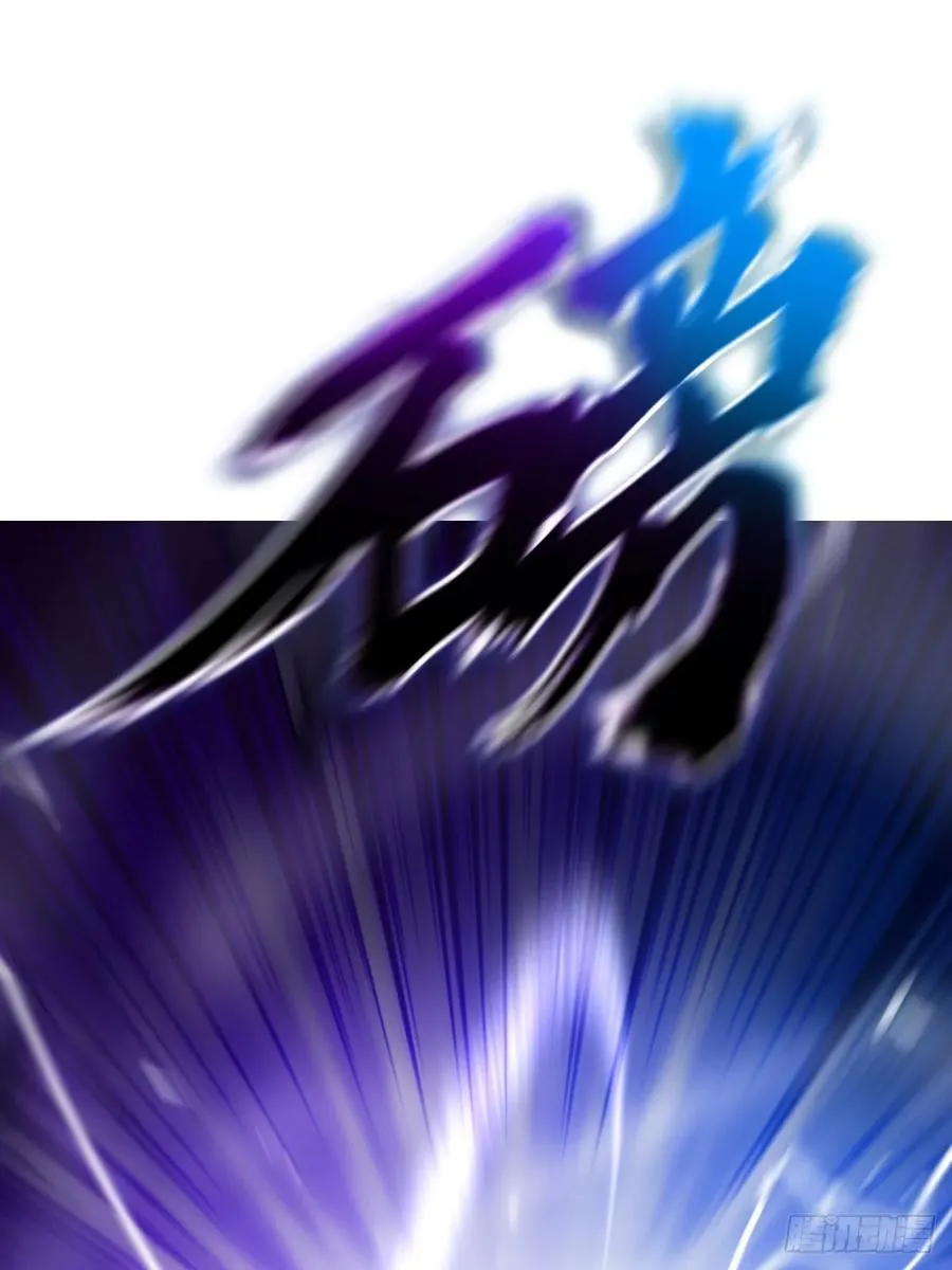 剑62