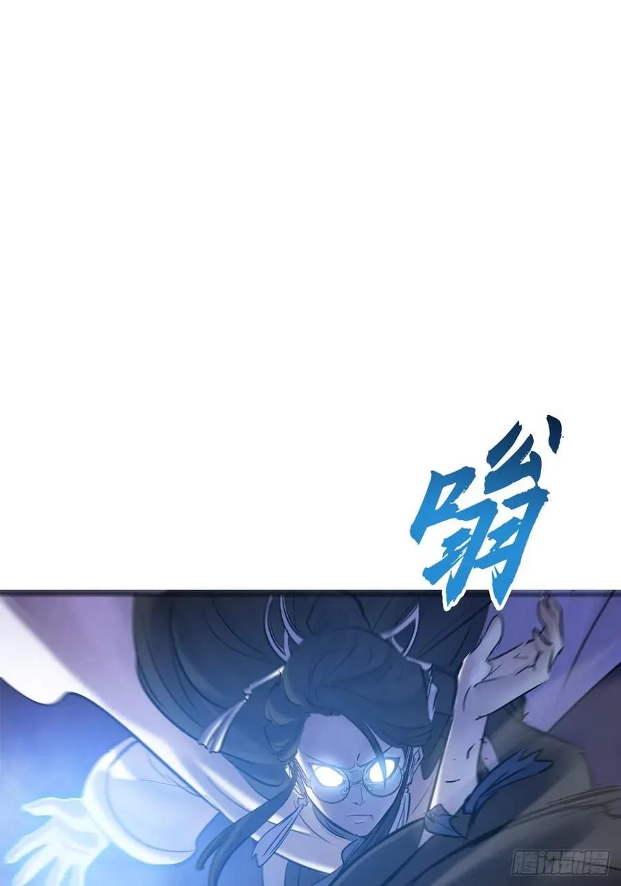 雨势58