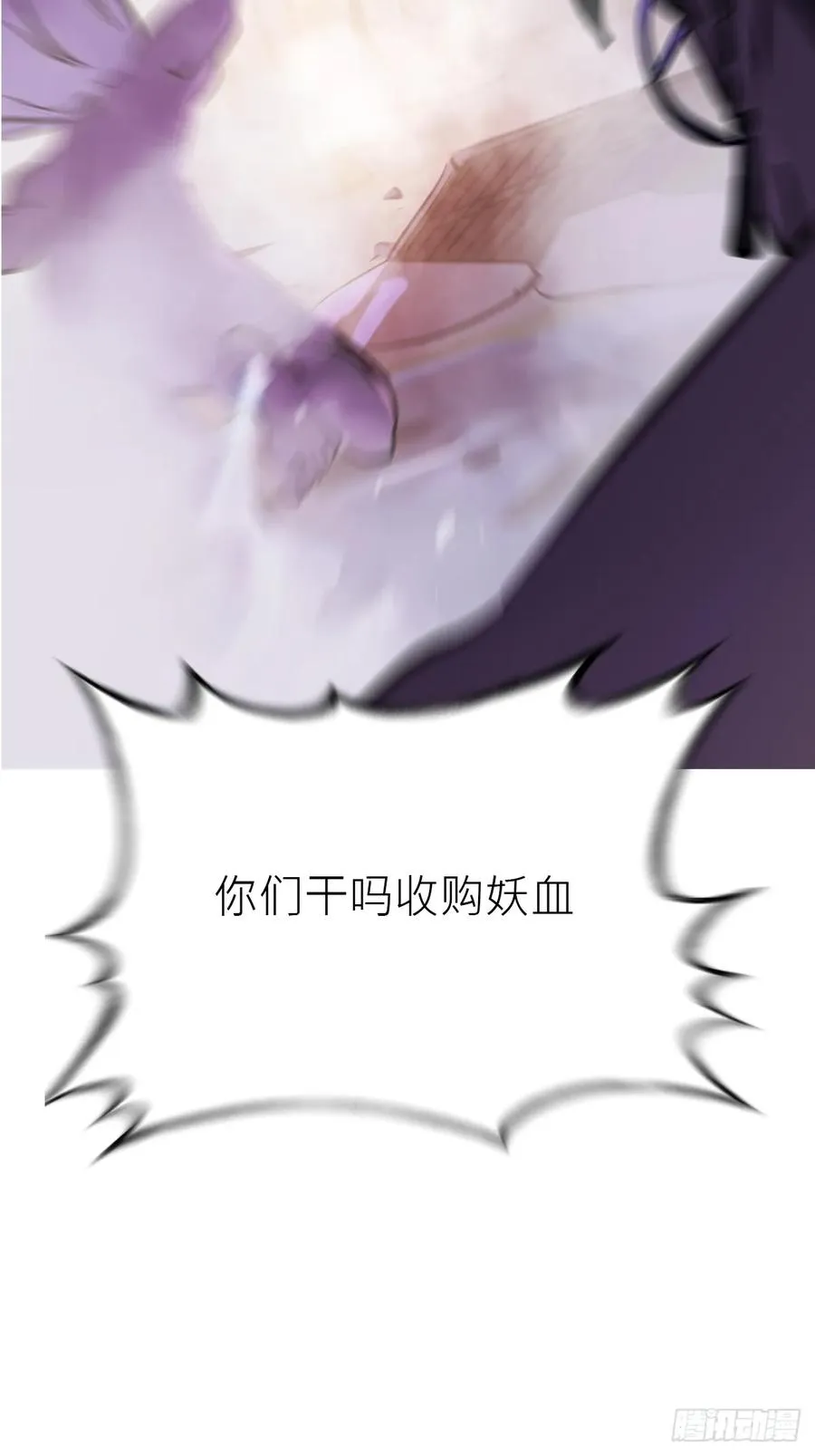 访客35