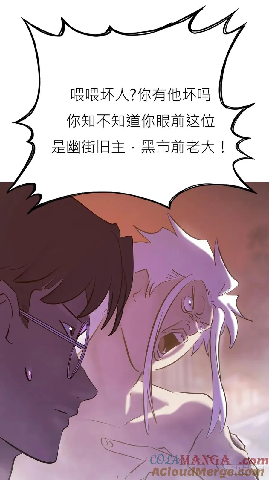 访客21