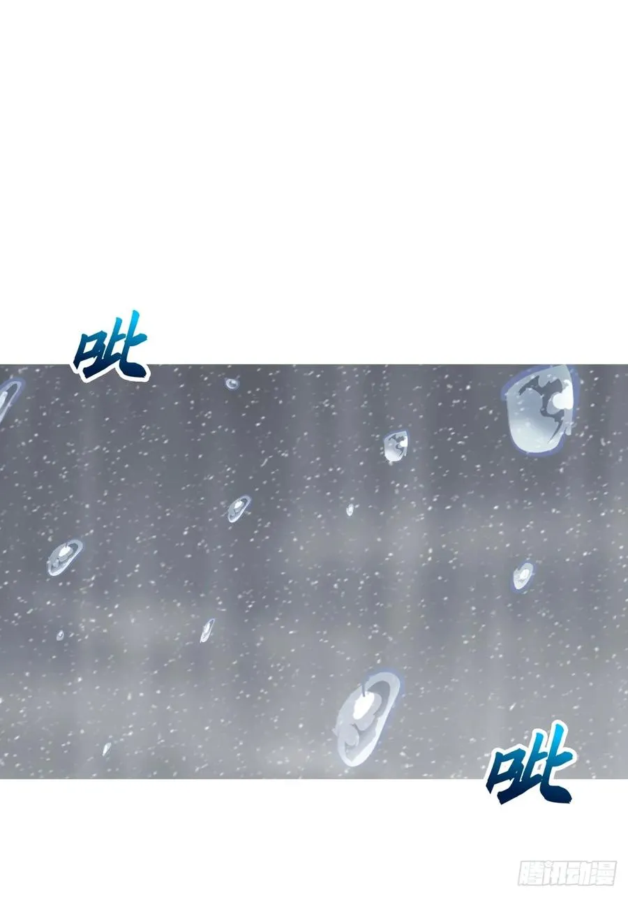雨势65