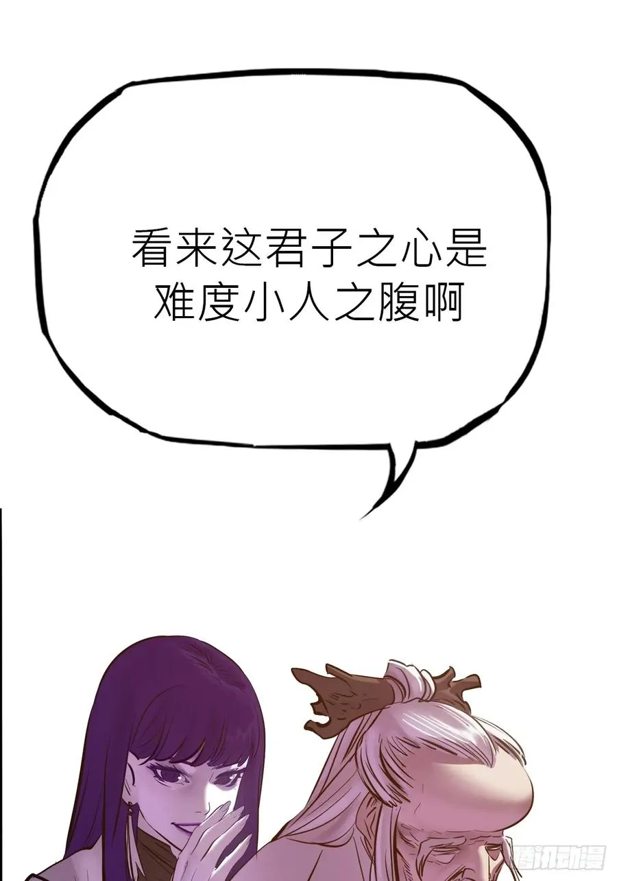 送行55