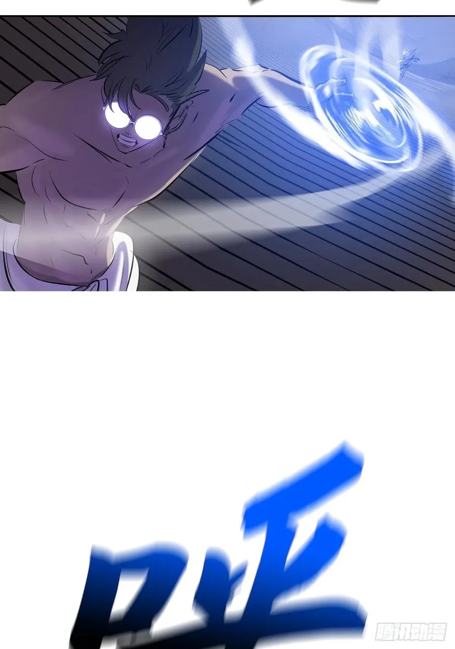 驰城34