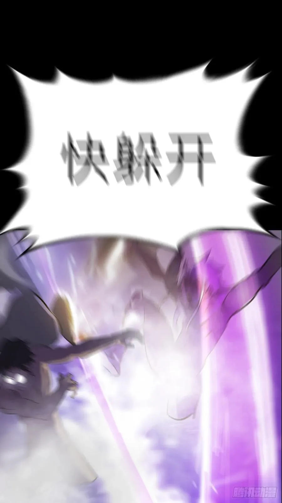 访客8